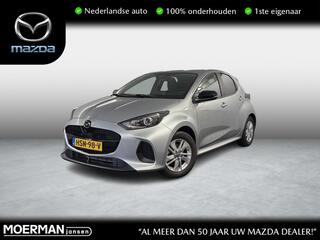mazda-2-hybrid-1.5-centre-line---de