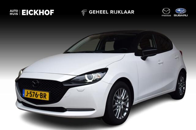 Mazda 2 1.5 Skyactiv-G Luxury - Black Edition - Dealer onderhouden
