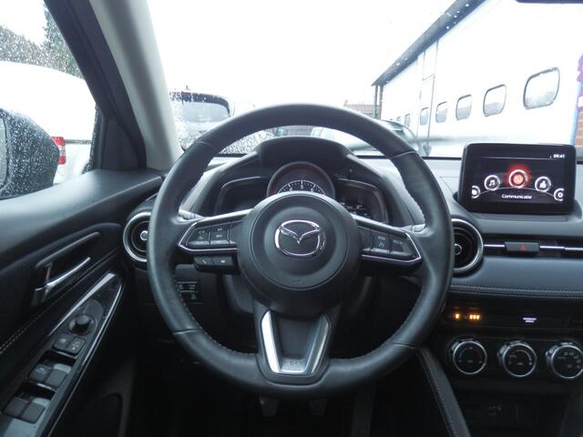 Mazda 2 1.5 SKYACT-G LUXURY