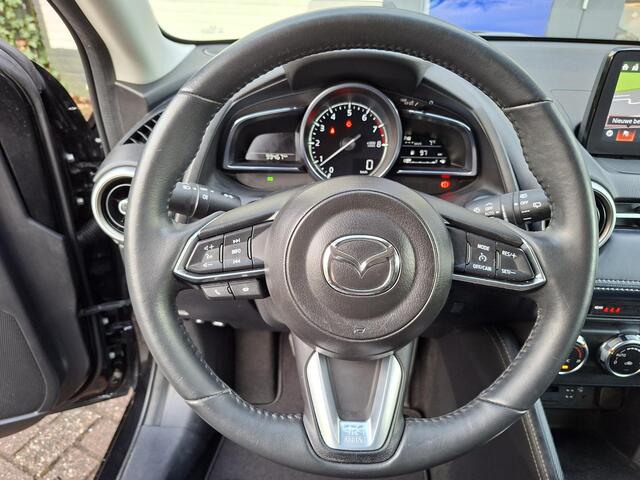 Mazda 2 1.5 Skyactiv-G Luxury Camera, Apple/Android