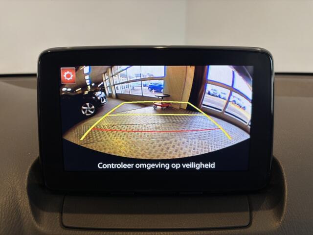 Mazda 2 1.5 Skyactive Sport Selected, Camera