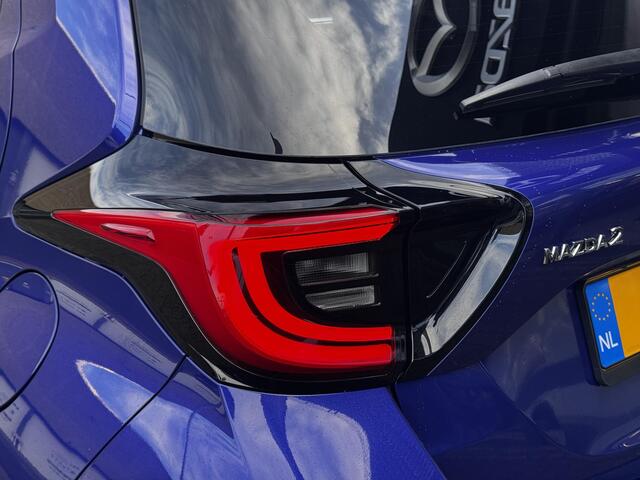 Mazda 2 Hybrid 1.5 Homura | AUTOMAAT | Camera | Adaptieve Cruise | RIJKLAARPRIJS!