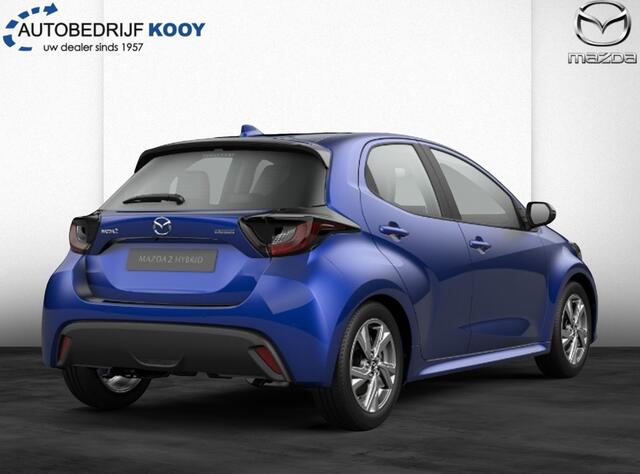 Mazda 2 Hybrid 1.5 Exclusive-line
