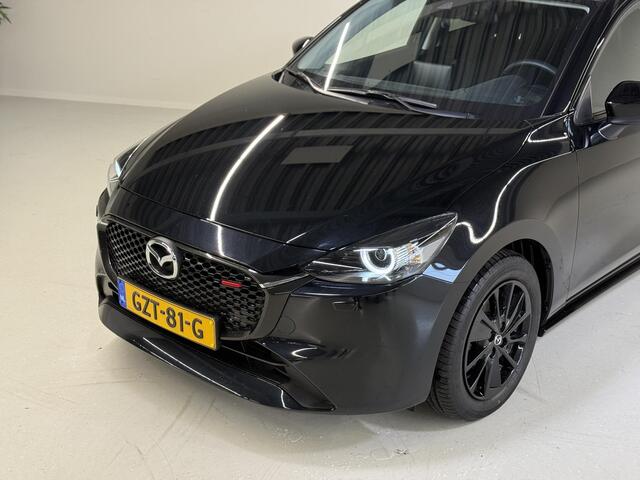 Mazda 2 1.5 e-SkyActiv-G 90 Homura Aero Pack | Armsteun | BSM | Camera | Cruise | Apple Carplay/Android Auto