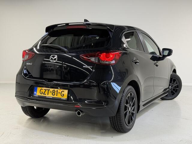 Mazda 2 1.5 e-SkyActiv-G 90 Homura Aero Pack | Armsteun | BSM | Camera | Cruise | Apple Carplay/Android Auto