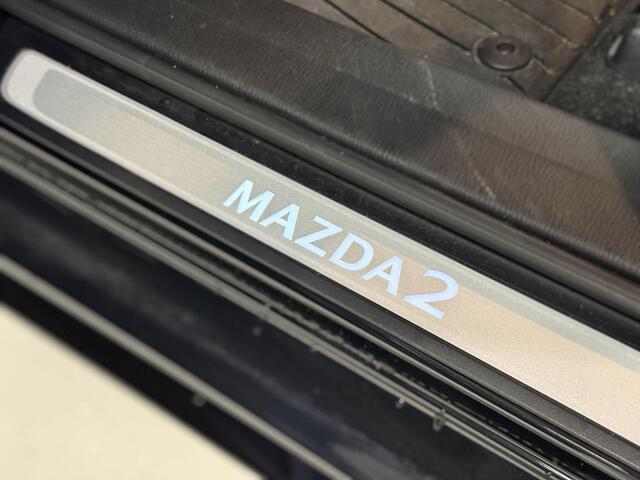 Mazda 2 1.5 e-SkyActiv-G 90 Homura Aero Pack | Armsteun | BSM | Camera | Cruise | Apple Carplay/Android Auto