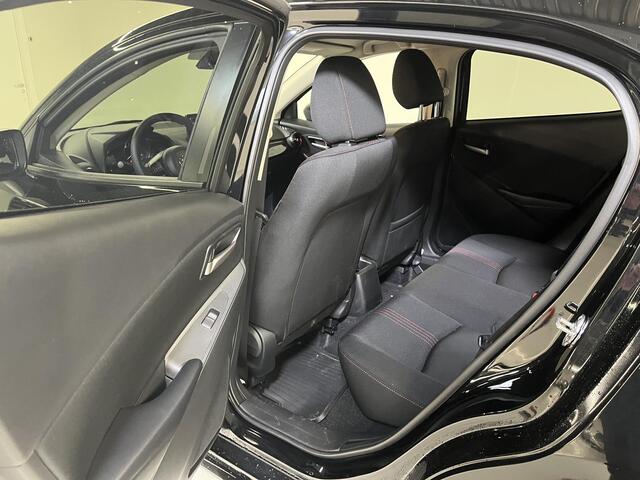 Mazda 2 1.5 e-SkyActiv-G 90 Homura Aero Pack | Armsteun | BSM | Camera | Cruise | Apple Carplay/Android Auto