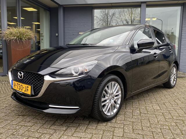 Mazda 2 1.5 Skyactiv-G Luxury