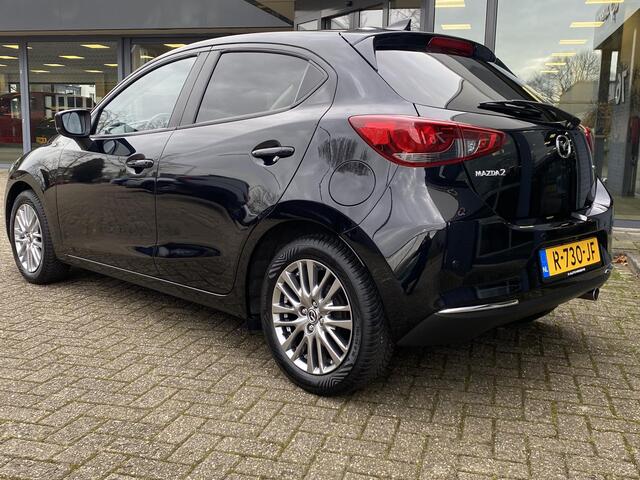 Mazda 2 1.5 Skyactiv-G Luxury