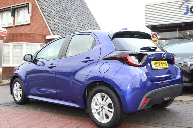 Mazda 2 1.5 Centre-Line HYBRID NIEUW STAAT 6896KM!