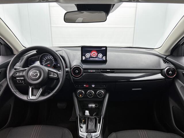 Mazda 2 1.5 SkyActiv-G 90 Homura automaat | Carplay | Camera | Climate Control |