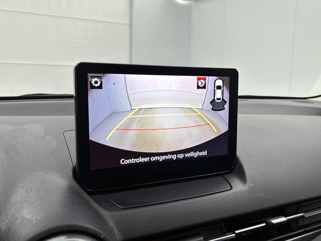 Mazda 2 1.5 SkyActiv-G 90 Homura automaat | Carplay | Camera | Climate Control |