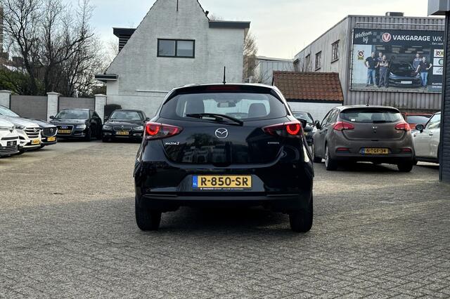 Mazda 2 1.5 Skyactiv-G