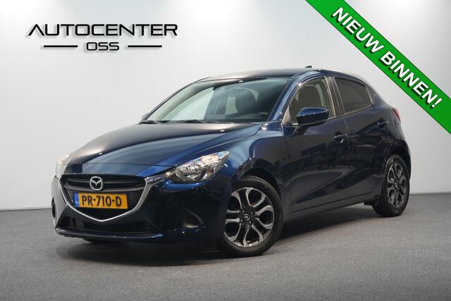 Mazda 2 1.5 Skyactiv-G Skylease+ ? NAP ? NAVI ? CAMERA ? CRUISE ? 16" LMV