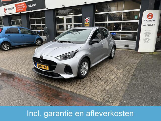 Mazda 2 Hybrid Automaat 1.5 Centre-line All-in Prijs Camera/Navi/Apple CarPlay/Android Auto/Cruise Eurorepar