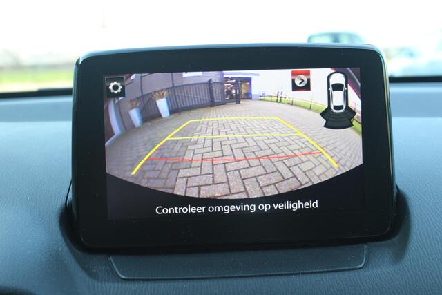 Mazda 2 1.5 Skyactiv-G Luxury Camera/Navi/Headup