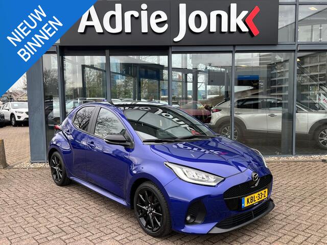 Mazda 2 Hybrid 1.5 Homura Plus AUTOMAAT | PANORAMA DAK | 17"LM VELGEN | ADAPTIVE CRUISE | HEAD-UP DISPLAY | UNIEKE KM STAND 3.905km | 6 JR. Fab. GARANTIE | MEEST LUXE UITVOERING |