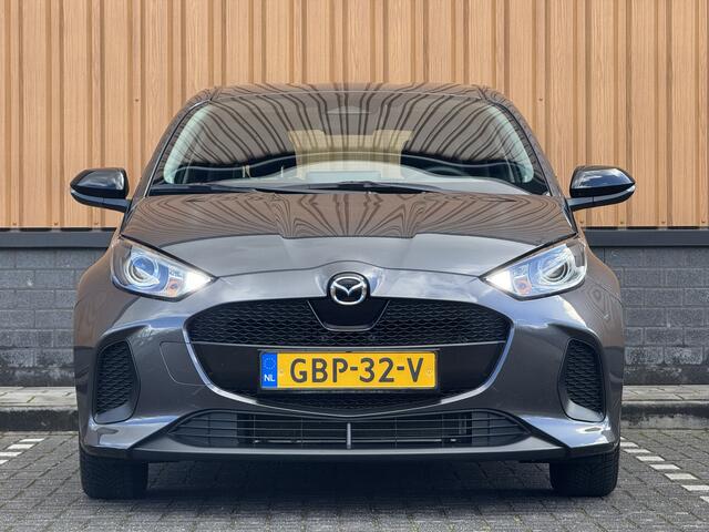 Mazda 2 Hybrid 1.5 Centre-line | Apple Carplay | DAB+ | Airconditioning | Adaptieve Cruise Control | Stoelverwarming |