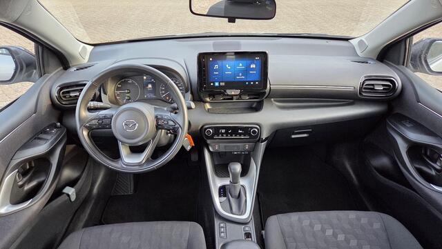 Mazda 2 Hybrid 1.5 Centre-line