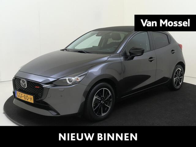 Mazda 2 1.5 e-SkyActiv-G 90 Homura Aka | airco automatisch | Apple Carplay/Android | cruise control | dodehoek detectie | lederen interieurdelen | LED koplampen | lederen/stof bekleding | lichtmetalen velgen 16" | rijstrooksensor met correctie | voorstoelen verwa