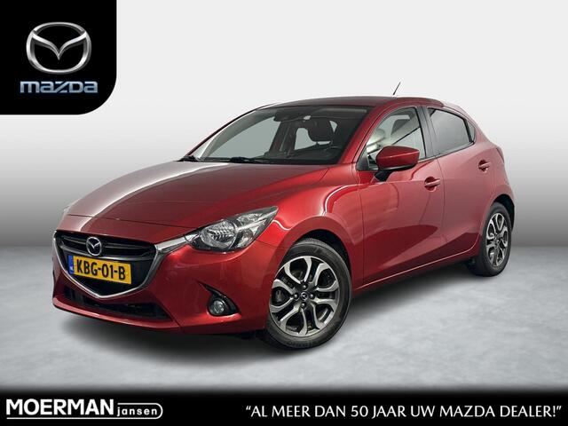 Mazda 2 1.5 Skyactiv-G GTM-Line / Navigatie / Stoelverwarming / Trekhaak