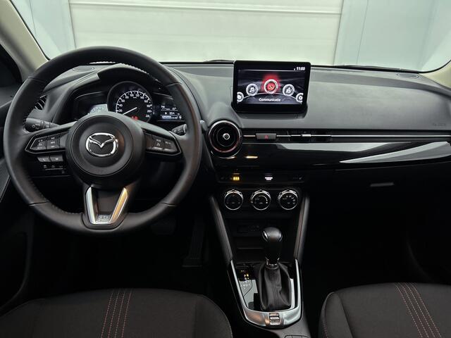 Mazda 2 1.5 SkyActiv-G 90 Homura Limited Climate contr. | Achteruitrijcamera | Lichtmetaal | Apple Carplay/Android Auto