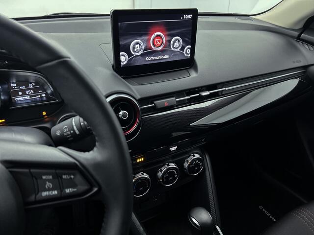Mazda 2 1.5 SkyActiv-G 90 Homura Limited Climate contr. | Achteruitrijcamera | Lichtmetaal | Apple Carplay/Android Auto