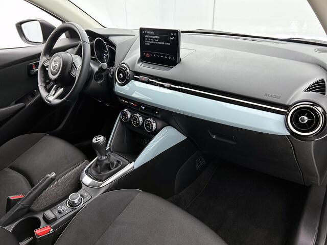 Mazda 2 1.5 e-SkyActiv-G 90 Exclusive-Line