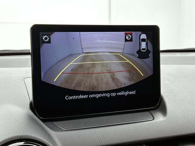 Mazda 2 1.5 e-SkyActiv-G 90 Exclusive-Line