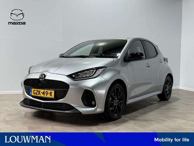 Mazda 2 Hybrid 1.5 Homura | door AWNB Verkozen tot NUMMER 1 Top 10 zuinige gezinsauto's