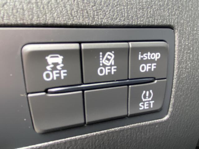 Mazda 2 1.5 Skyactiv-G Luxury