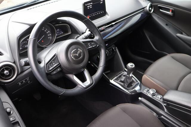 Mazda 2 1.5 Skyactiv-G Style Selected .