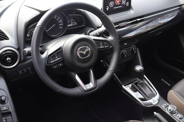 Mazda 2 1.5 Skyactiv-G Comfort Automaat