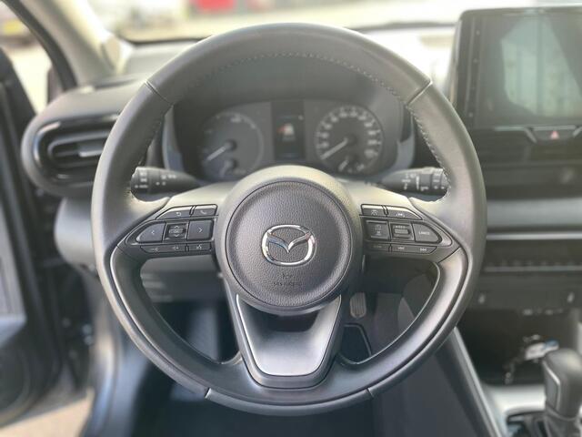 Mazda 2 Hybrid 1.5 Centre-line