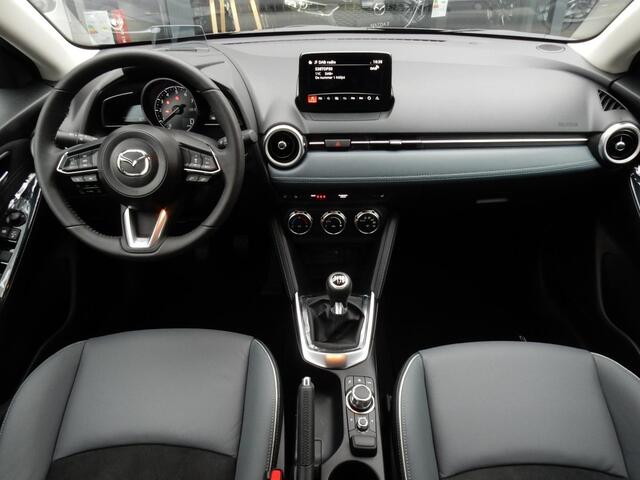 Mazda 2 Skyactiv-G 90 6MT Signature *Dealeronderhouden* *All-in prijs*