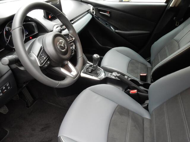 Mazda 2 Skyactiv-G 90 6MT Signature *Dealeronderhouden* *All-in prijs*