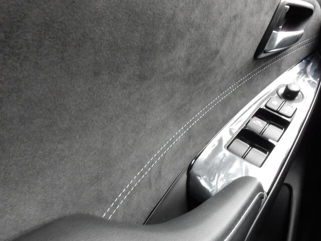 Mazda 2 Skyactiv-G 90 6MT Signature *Dealeronderhouden* *All-in prijs*