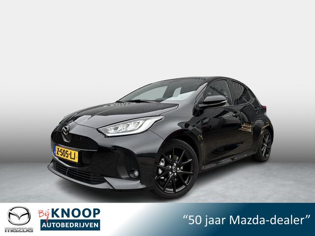 Mazda 2 Hybrid 1.5 Homura Plus