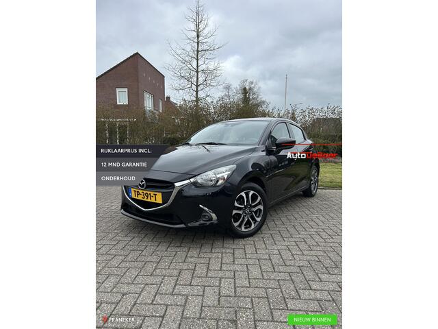 Mazda 2 1.5 Skyactiv-G Dynamic+