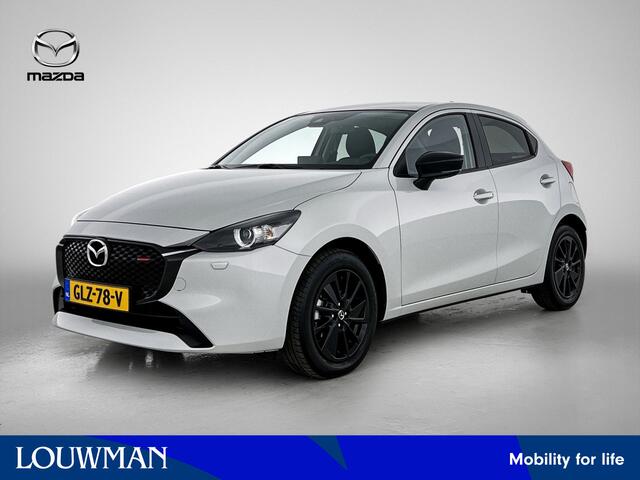 Mazda 2 1.5 e-SkyActiv-G 90 Homura | Carplay | Stuurverwarming | Achteruitrijcamera |