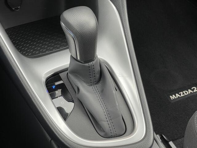 Mazda 2 Hybrid 1.5 Centre-line | Apple Carplay | DAB+ | Airconditioning | Adaptieve Cruise Control | Stoelverwarming |