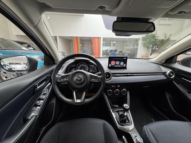 Mazda 2 1.5 Skyact-G Luxury