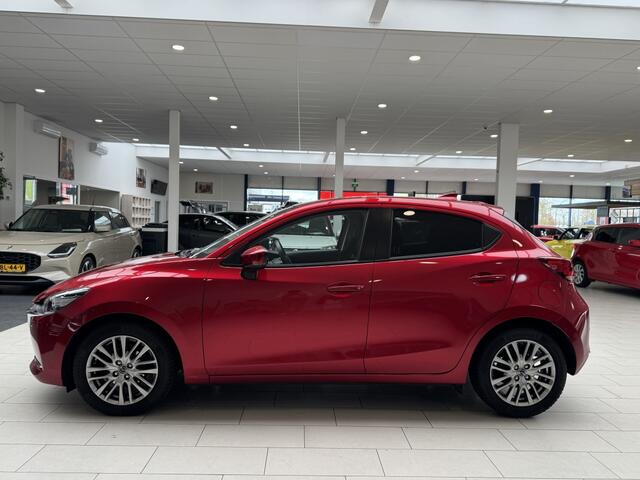 Mazda 2 1.5 Skyact-G Luxury