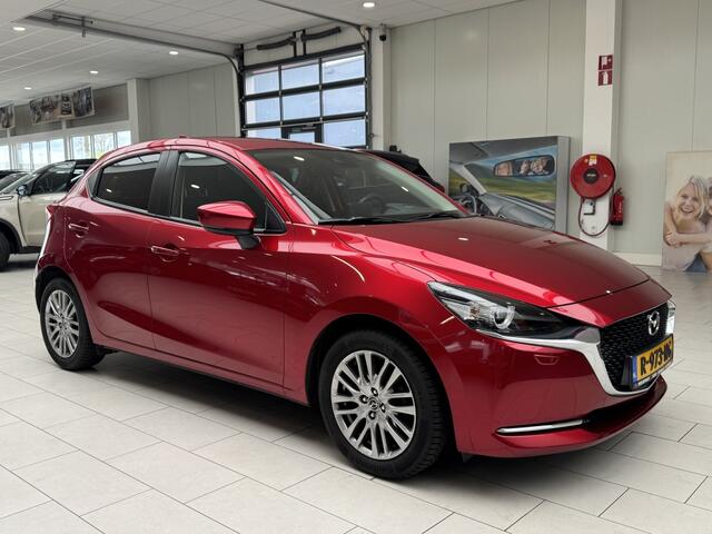 Mazda 2 1.5 Skyact-G Luxury