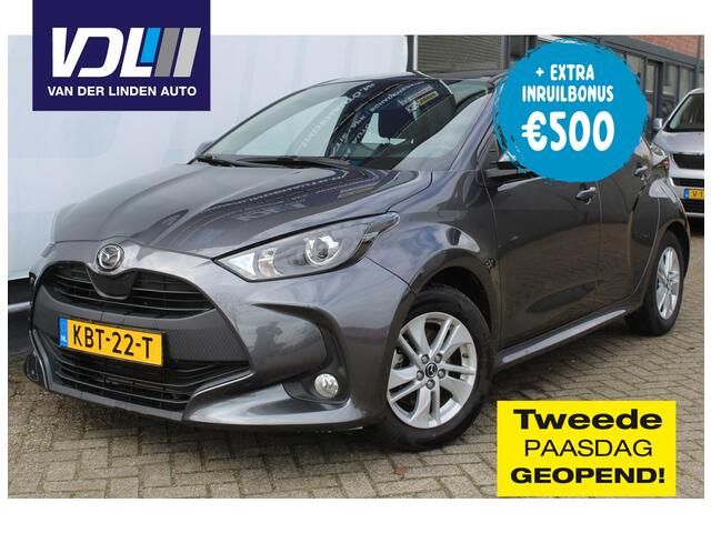 Mazda 2 Hybrid 1.5 Centre-line Stuur- en Stoelverwarming l Apple Carplay/ Android auto l Keyless l Automaat l Parkeercamera l Adaptief Cruise control l