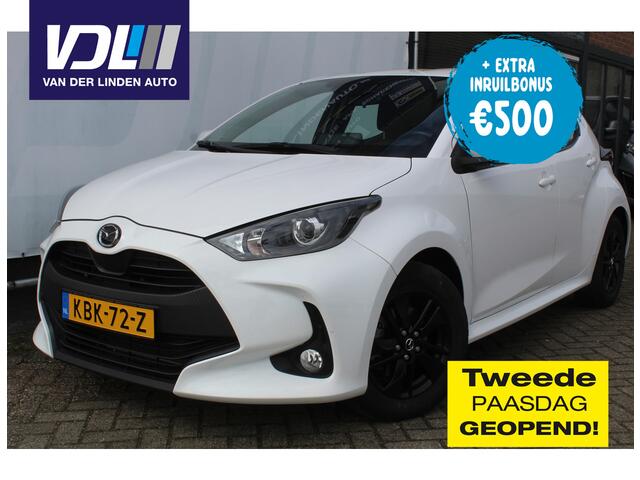 Mazda 2 Hybrid 1.5 Exclusive-line Stuur- en Stoelverwarming l Apple Carplay/ Android auto l Keyless l Automaat l Parkeercamera l Adaptief Cruise control l