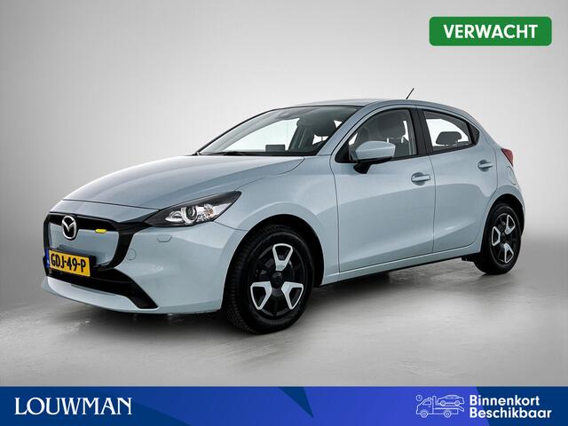 Mazda 2 1.5 e-SkyActiv-G 90 Centre-Line WORDT VERWACHT Locatie Mazda RIJEN Adres: Parallelweg 49, 5121 LD Rijen