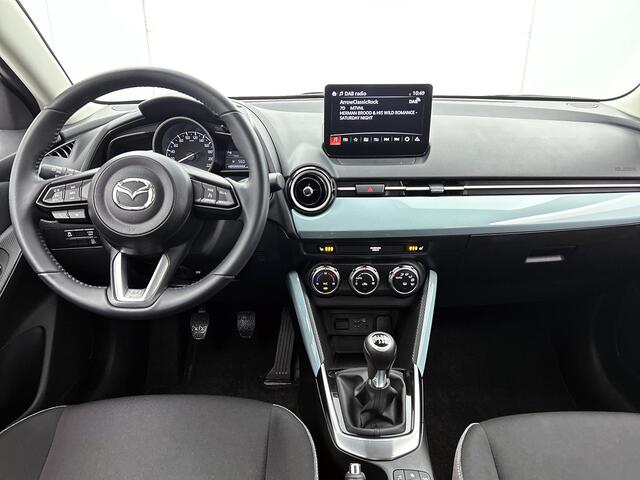 Mazda 2 1.5 e-SkyActiv-G 90 Centre-Line WORDT VERWACHT Locatie Mazda RIJEN Adres: Parallelweg 49, 5121 LD Rijen