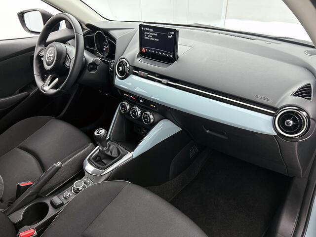 Mazda 2 1.5 e-SkyActiv-G 90 Centre-Line WORDT VERWACHT Locatie Mazda RIJEN Adres: Parallelweg 49, 5121 LD Rijen