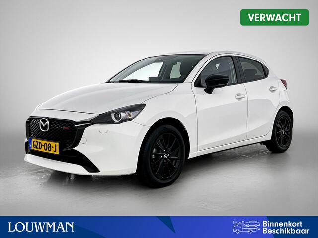 Mazda 2 1.5 e-SkyActiv-G 90 Homura WORDT VERWACHT Locatie Mazda RIJEN Adres: Parallelweg 49, 5121 LD Rijen